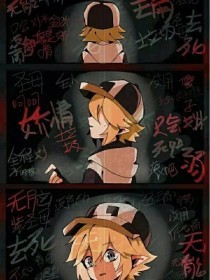 51今日爆料 每日大赛